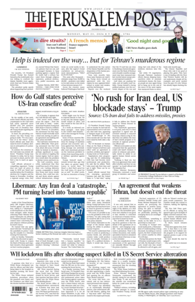 Cover of The Jerusalem Post