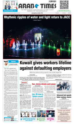 Cover of Arab Times