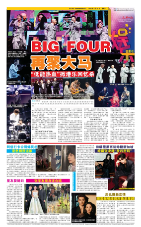 Cover of yu le/fu kan