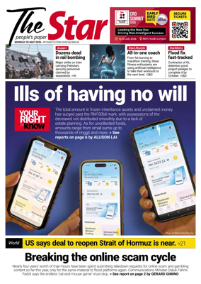 Cover of The Star Malaysia