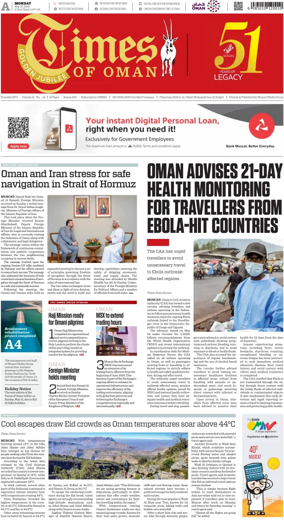 Cover of Times of Oman