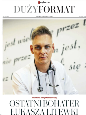 Cover of Duzy Format