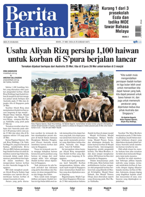 Cover of Berita Harian