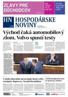 Cover of Hospodarske noviny