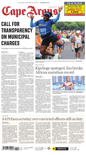 Cover of Cape Argus (PM Edition)