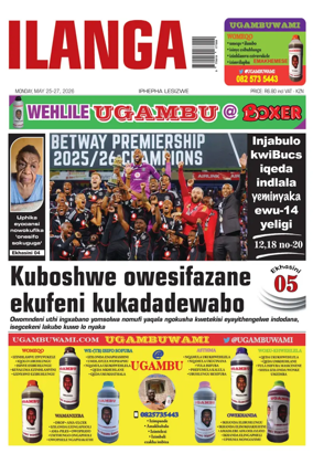 Cover of Ilanga