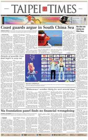 Cover of Taipei Times