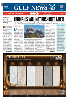 Cover of Gulf News