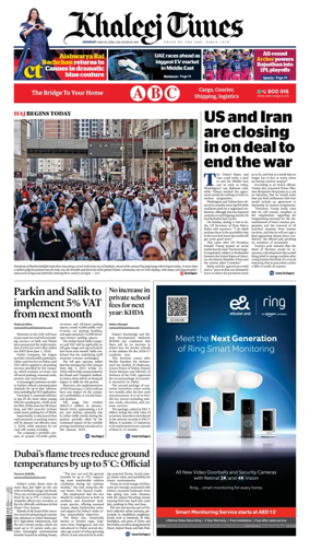 Cover of Khaleej Times