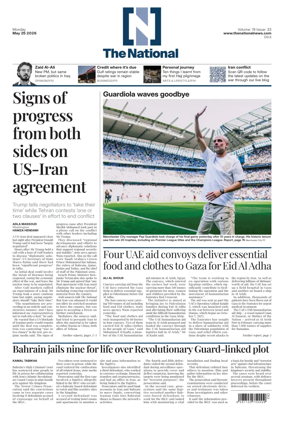 Cover of The National - News