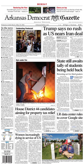Cover of Arkansas Democrat-Gazette