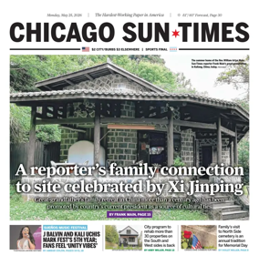 Cover of Chicago Sun-Times