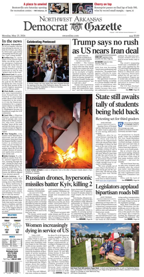 Cover of Northwest Arkansas Democrat-Gazette