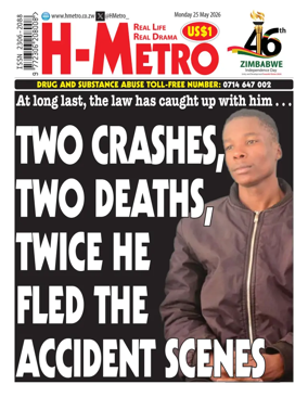 Cover of H Metro
