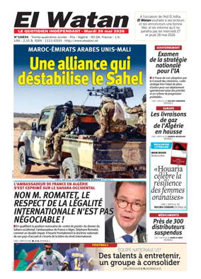 Cover of El Watan (Algeria)