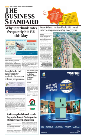 Cover of The Business Standard