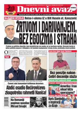 Cover of Dnevni avaz