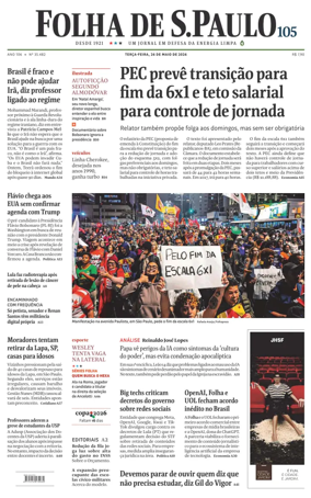 Cover of Folha de S.Paulo
