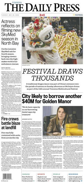 Cover of The Daily Press (Timmins)