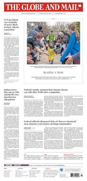 Cover of The Globe and Mail (BC Edition)