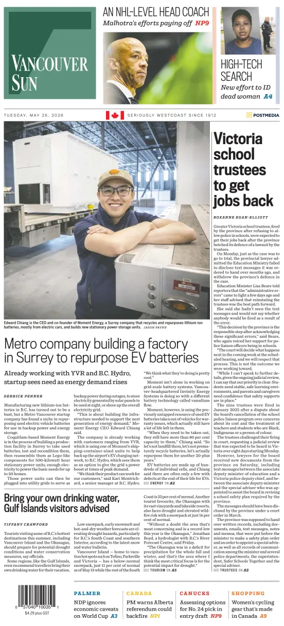 Cover of Vancouver Sun