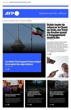 Cover of AFP