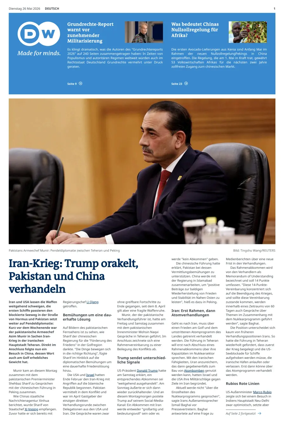 Cover of Deutsche Welle (German edition)