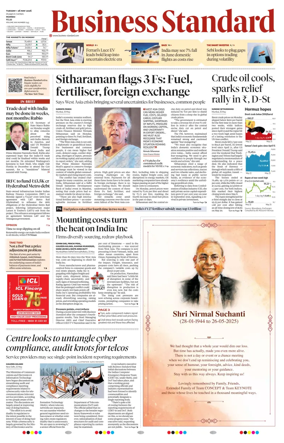 Cover of Business Standard