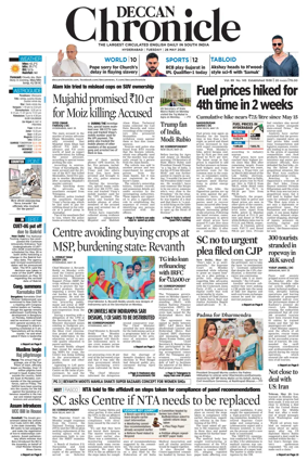 Cover of Deccan Chronicle