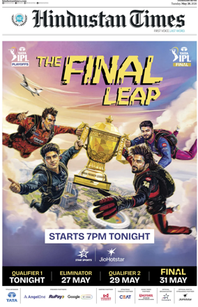 Cover of Hindustan Times (Chandigarh)