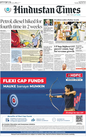 Cover of Hindustan Times (East UP)