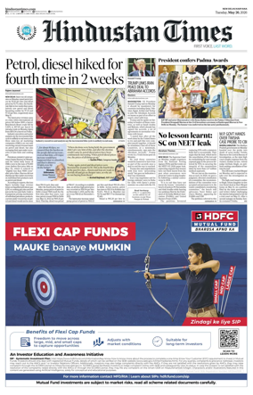 Cover of Hindustan Times Haryana