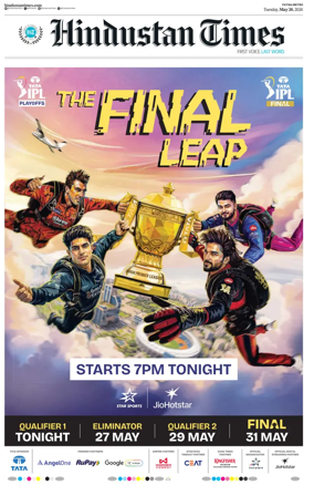 Cover of Hindustan Times (Patna)