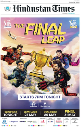 Cover of Hindustan Times (Ranchi)
