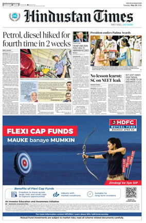 Cover of Hindustan Times ST (Jaipur)