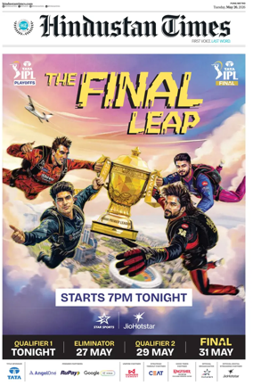 Cover of Hindustan Times ST (Pune)