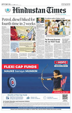 Cover of Hindustan Times Uttarakhand