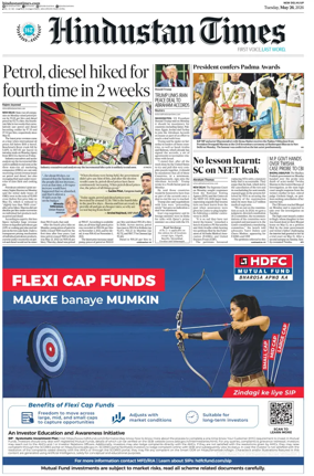 Cover of Hindustan Times (West UP)