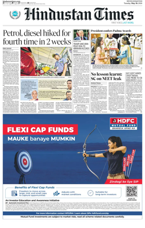 Cover of HT Rajasthan
