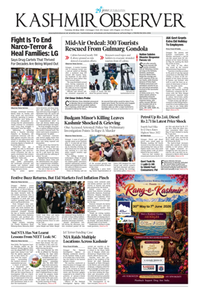 Cover of Kashmir Observer