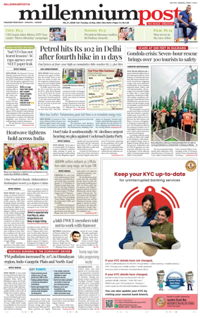 Cover of Millennium Post