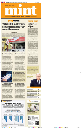 Cover of Mint Ahmedabad