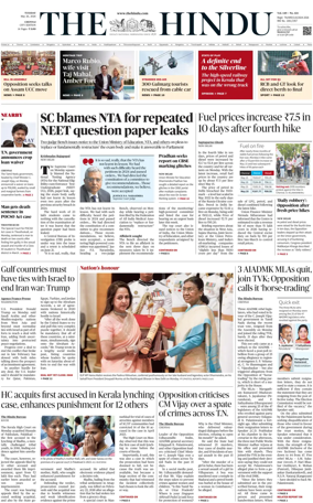 Cover of The Hindu (Chennai)