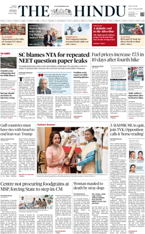Cover of The Hindu (Hyderabad)