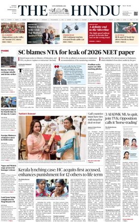 Cover of The Hindu - International