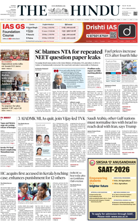Cover of The Hindu (Kolkata)