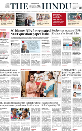 Cover of The Hindu (Kozhikode)