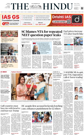 Cover of The Hindu (Mumbai)