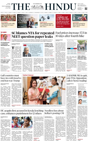 Cover of The Hindu (Thiruvananthapuram)