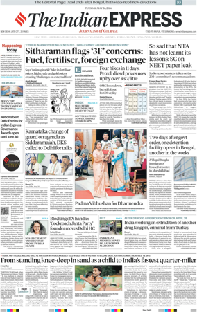 Cover of The Indian Express